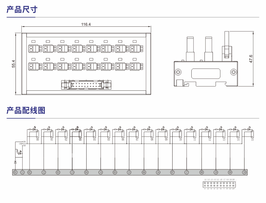 S104參數(shù)規(guī)格1.jpg