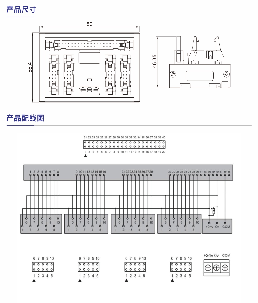 S063產(chǎn)品參數(shù)1.jpg